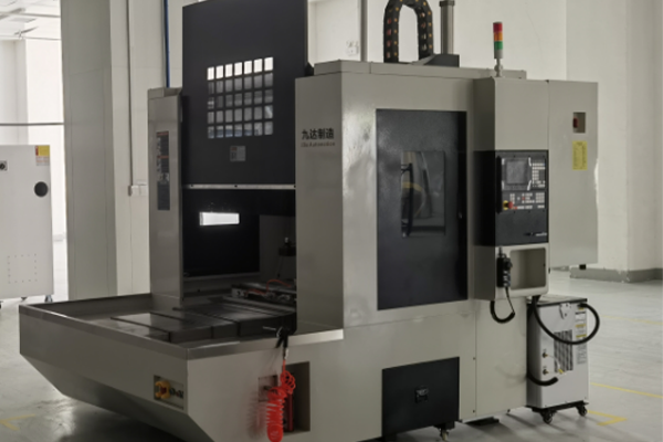 The second generation of busbar milling and cutting machine